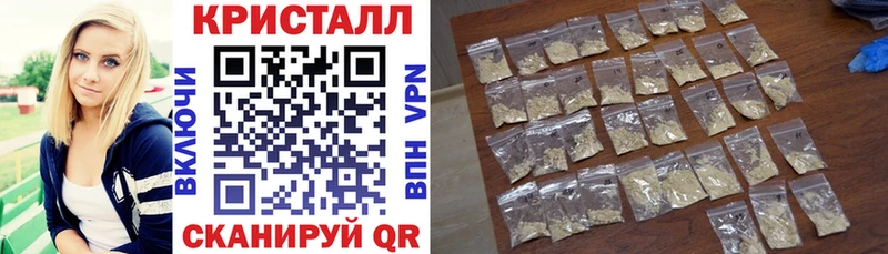 Амфетамин Premium это какой сайт Зеленодольск