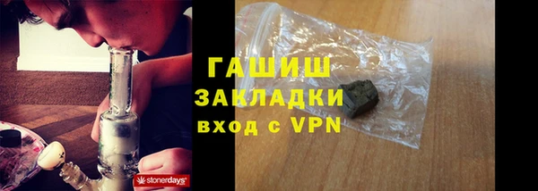 ешки Абаза