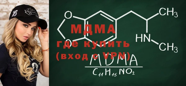 спиды Алзамай