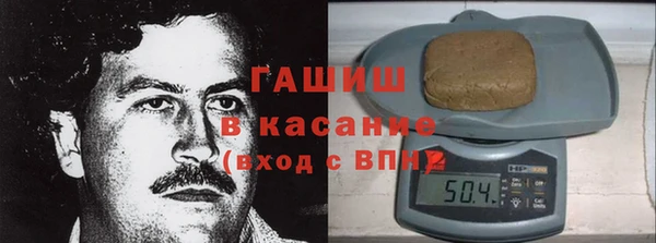спиды Алзамай