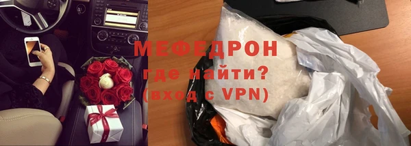 мет Алексеевка