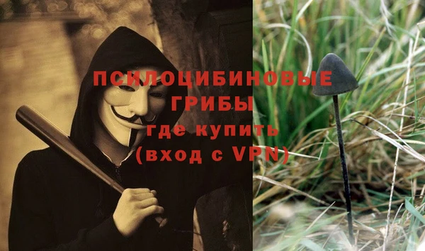 дистиллят марихуана Абинск