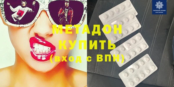 ешки Абаза