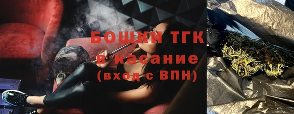 дистиллят марихуана Абинск