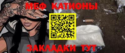 a pvp Кумертау