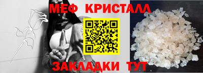 a pvp Кумертау