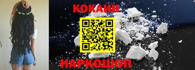 мет Краснодар