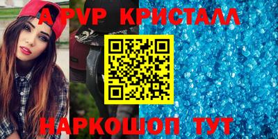 мет Краснодар