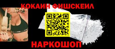 мет Краснодар