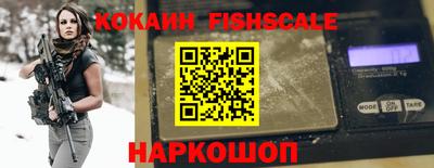 a pvp Кумертау