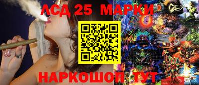 мет Краснодар
