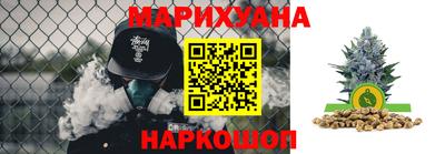 меф VHQ Кунгур