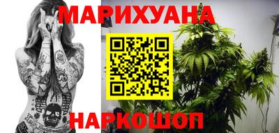 прущий лед Краснознаменск