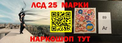 мет Краснодар
