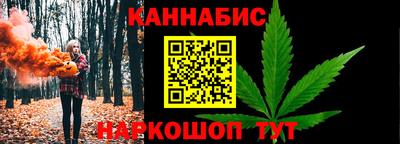 соль ск Кулебаки