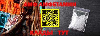 мет Краснодар