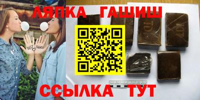 прущий лед Краснознаменск