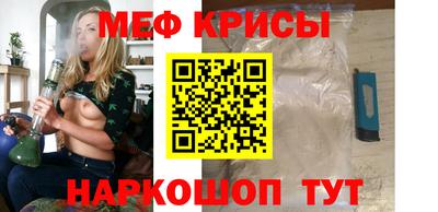 соль ск Кулебаки