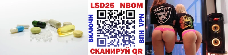 Лсд 25 экстази ecstasy что такое наркотик Зеленодольск