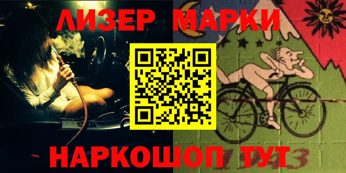 APVP Зеленодольск