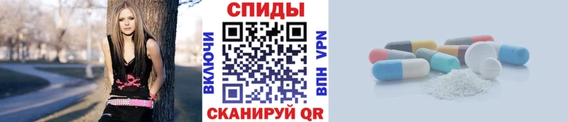 купить закладку Зеленодольск МЕТАМФЕТАМИН кристалл